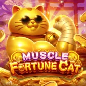 nm88 Game 08